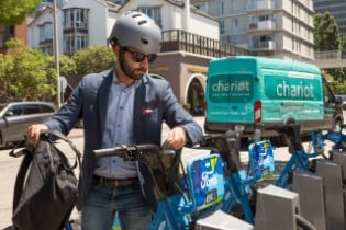 Ford GoBike 